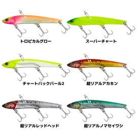 JACKALL Big Backer 128# Super Chart 5.0 inches (128 mm) / 1.6 oz (44 g)