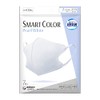 Super Comfortable SMART COLOR White Normal 7 Piece