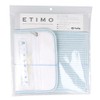 Tulip ETIMO Patterned Lace Needle Set Premium Gold TLG-001