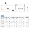 ENGINEER DK-02 Engineer Hex Screwdriver Set, Opposite Side 0.06/0.1/0.1/0.12/0.1/0.12/0.2 inches