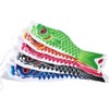 Ulable Five Color Carp Flag Colorful Japanese Style Fish Flag