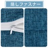 DWCN Linen Texture Scandinavian Stylish Solid Color Soft Touch Sofa