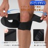 Knee Supporter, Recommended by Physiologists, Double Pressure Stabilization, Meniscus Support,