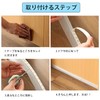 Meicyan Gap Tape, Draft Prevention, Gap Blinding, Door Bottom Seal