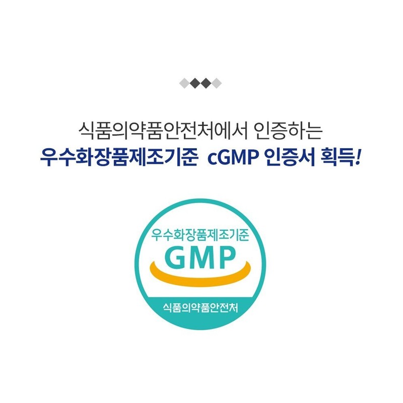 [Arrive tomorrow] Beneplus wet wipes 100 sheets, 20 packs (cap