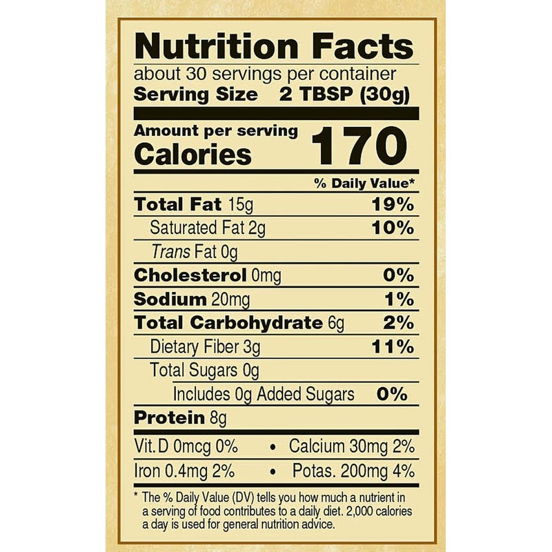 The Peanut Shop Handcooked Lightly Salted Virginia Peanuts, 32 oz