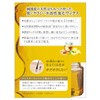 Sanpo Shoji TENSTER Cecil Bridal Wax for Hair Removal, 5.1