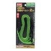Sankyo Corporation Trad TB-2F Cargo Tightening Belt with Hook 6.6