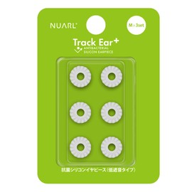 NUARL Track Ear+ Low Noise Isolation Anti-Bacterial Foam Ear Tips (3 Medium Sets)