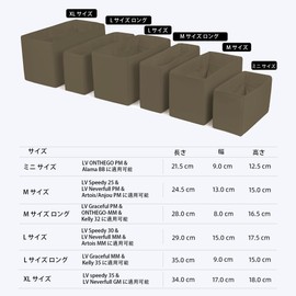 ArcDiary Bag-In Bag, With Bottom Plate, Lightweight Storage Organization, Inner Bag, Waterproof Fabric, Large Capacity, Freestanding, Silk, Suitable for Luxury Bags, Nylon, Storage Bag, Stylish, With