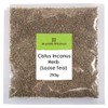 Cistus Incanus Herb (Loose Tea) 250g
