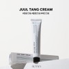 Notali (+2 additional miniatures) Notali Juultan Cream Water Glow Moisture
