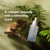 BORNTREE Like Sky Ice Collagen 93 Ampoule 1.69 fl oz/Marine