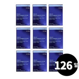 Living Factory H Partner Yeo Esther Enteric Coating Fabiflora Diet 14 Capsules, 9 / 여에스더 장용성 파비플로라 다이어트 14캡슐, 9개