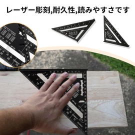 Triangular Ruler for Carpentry Circular Saw Ruler Right Angle Ruler 0-90 Degree Aluminum Alloy Multi-Angle Tool Double Sided Scale Protractor Clear Scale Easy to Read Construction Drafting Strong