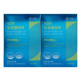 YDY 오큐 클리어 800mg x 60캡슐 2개 / 써클 YDY Ocu Clear 800mg x 60 Capsules 2 Pack / Circle
