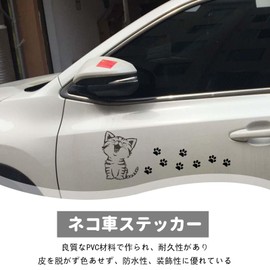 PAVIKE Car Sticker, Cute Cat Decal, Car Paw Seal, Reflective Sticker, Funny Sticker, Car Scratching Sticker, Easy to Install, Waterproof, Car Sticker, Car Motorbike, Wall Decoration, DIY Decoration