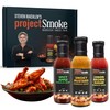 Steven Raichlen Project Smoke BBQ Sauce Gift Set – 3