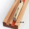 Kakuri Minikushi Shape Sakuri 0.8 inches (21 mm)