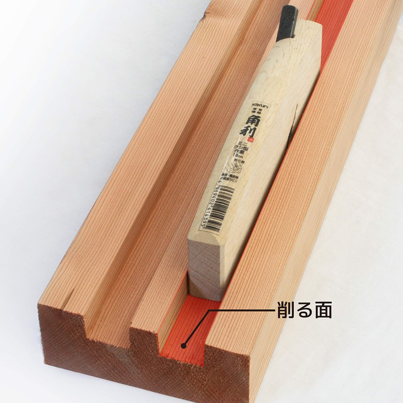 Kakuri Minikushi Shape Sakuri 0.8 inches (21 mm)