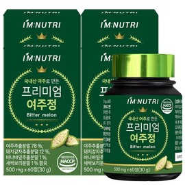 I'm Nutri Premium Bitter Melon Tablets, Domestic Bitter Melon Extract Powder, 60 Tablets, 4 Boxes / 아임뉴트리 프리미엄 여주정 국내산 여주추출분말 60정 4박스