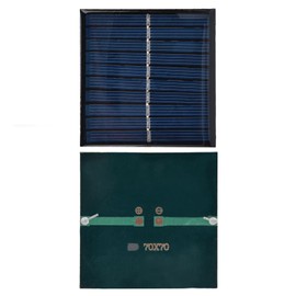 Fafeicy Pack of 2 Mini Solar Panel 0.7W 5V 0-140MA 70X70mm Solar Panel Portable Encapsulated Solar Cell for Low Power Consumption Devices, Emergency Lighting