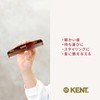 GB KENT Premium Handmade Hair Comb, 5.4 inches (136 mm),
