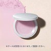 Primavista Poreless Fixer Lavender Refill (Face Powder) ※ Long Lasting