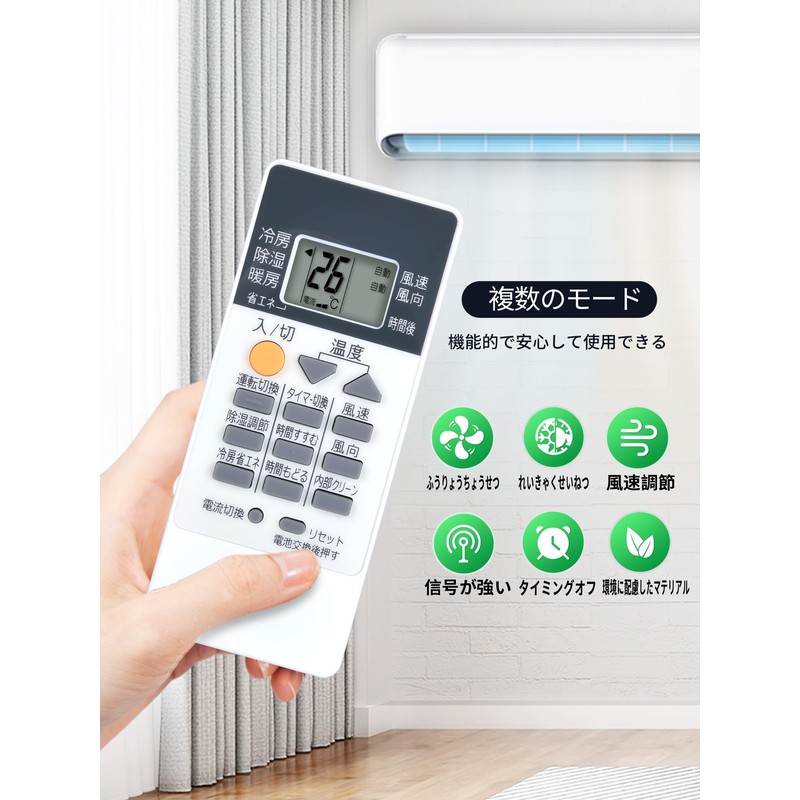 Air Conditioner Remote Control RH081 for MITSUBISHI Mitsubishi Kiriho Air