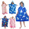 BITOYO Bath Poncho with Hood, Extra Large Towel Kids Microfibre