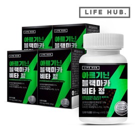 LifeHub (현대Hmall)라이프허브 아르기닌 블랙마카 비타정 4통(240정) 8개월분 (Hyundai Hmall) Life Hub Arginine Black Maca Vitamin Tablets 4 Bottles (240 Tablets) 8-Month Supply