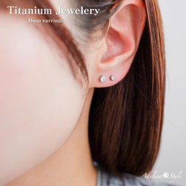 Adelina Style Pure Titanium Stud Earrings, Popular, Unisex, 1 Pair, 4 Prong High Brightness Cubic Zirconia, 0.8 oz (20 g), Hypoallergenic Metal, Unisex, Titanium, Cubic Zirconia