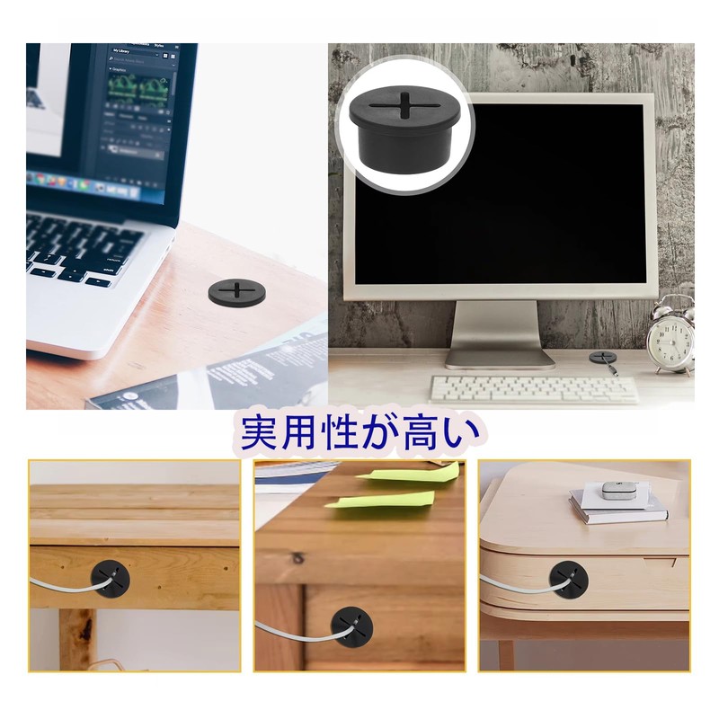 Wire Hole Cap Rubber Bushing 32mm Grommets Cable Management Desktop