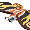 Bandai Movie Monster Series Godzilla Mothra imago