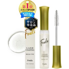 Foula(フーラ) Renewed!! Long-lasting Extension Coating, Brush Type, 10ml, Natural Plant Ingredients, 1.5x Longer Lasting, Clear, Smooth, Lash Coating
