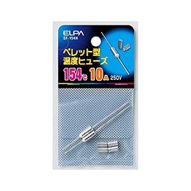Elpa SF-154H Pellet Fuse 154°C Wire Protection 250V/10A, Pack of 2