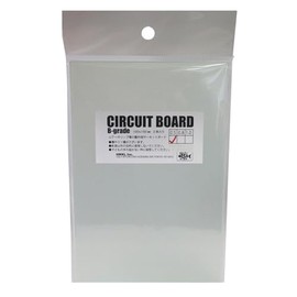 HMKL Circuit Board, B Items, 2 Pieces, 0.02 inches (0.5 mm)