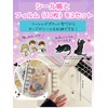 Nijiiro sky Seal Notebook, Transparent, Girls, Removable Binder, Clear Binder,