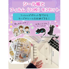 Nijiiro sky Seal Notebook, Transparent, Girls, Removable Binder, Clear Binder, 5 Holes, Micro 5 Sealing Storage, Presentation Goods (Clear)