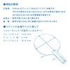 Victas (Victas) Racket Chinese Pen Holder Swat Carbon (SWAT CARBON)