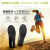 BreaSole BreaSole (M (26.5 - 28 cm), Breathing Function, New