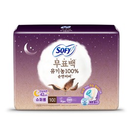 SOFY Unbleached Cotton Cover Sanitary Pads (M/L/Super Long) - Super Long 10P
