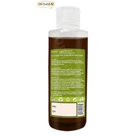 bonballoon Nature Max Cyperus Oil Natural Cold Pressed Undiluted Premium Pure For Skin Care Halal (1 Pack = 3.38 oz / 100 ml) زيت السعد حلال