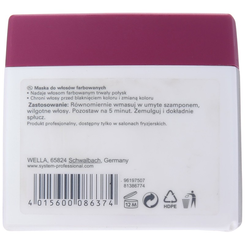 Wella SP Paint Storing Mask 400 ml