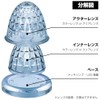 Jet Inoue 532612 LED Starlight Bus Marker Lamp, Zero DC12V,