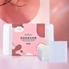 Marianne 800 Multi-Effect Skin-Friendly Thin Wet Compressed Cotton Pad Free Size / Q-1758 10ea