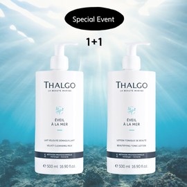 1+1 Thalgo Beautifying Toner 500ml / 1+1 딸고 뷰티파잉 토너 500ml