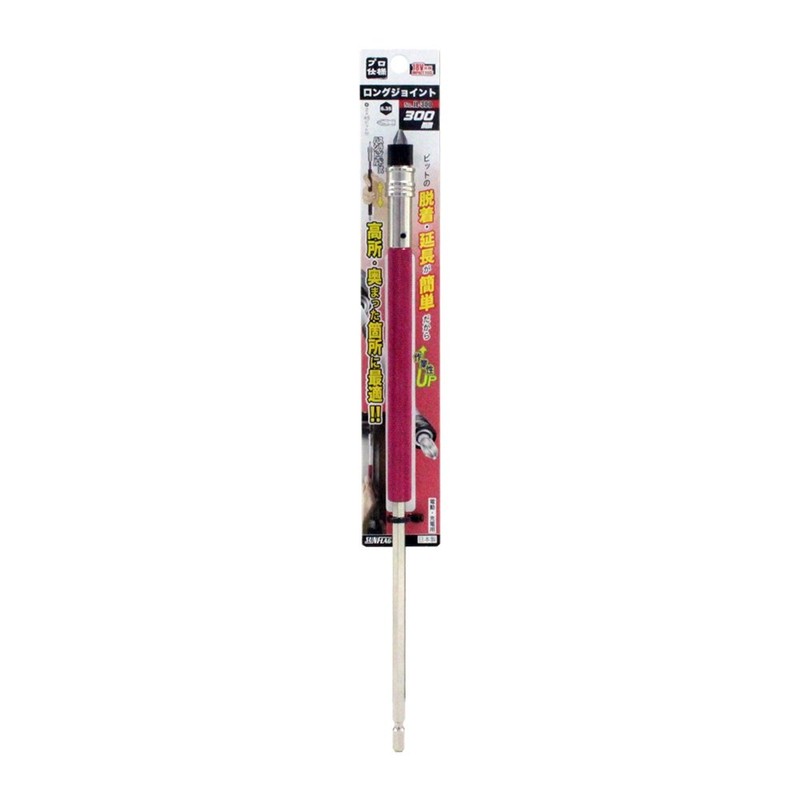 Sunflag Long Joint 11.8 inches (300 mm) No.JL-300
