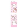 Sunstar Stationery Chiikawa Pencil Metal Pencil, Light Pink S4483332