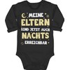 Shirtracer - Statement sayings baby - My parents are now